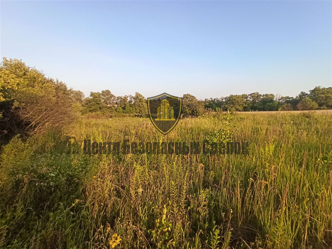 Купить  участок