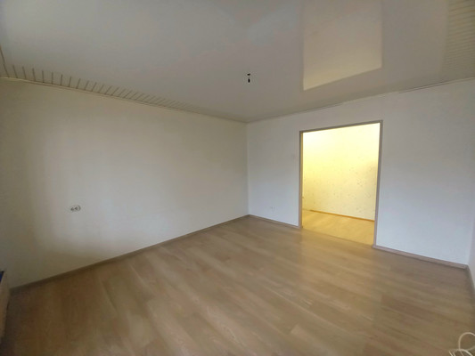 Купить 3-комнатную квартиру